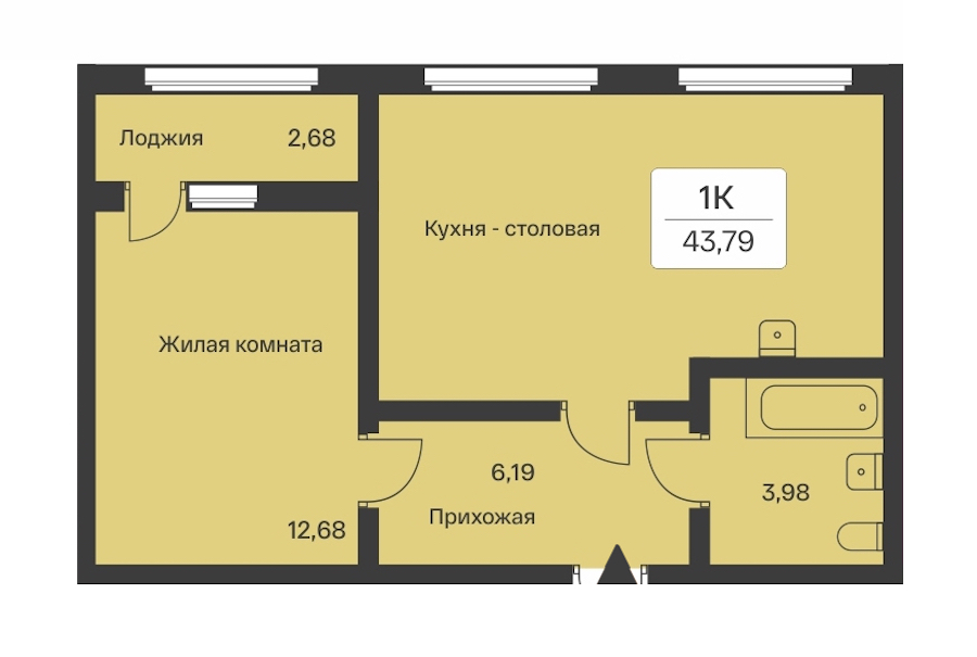 1-комнатная квартира 43.79 м², 9/9 эт., ЖК «Расцветай в Янино»